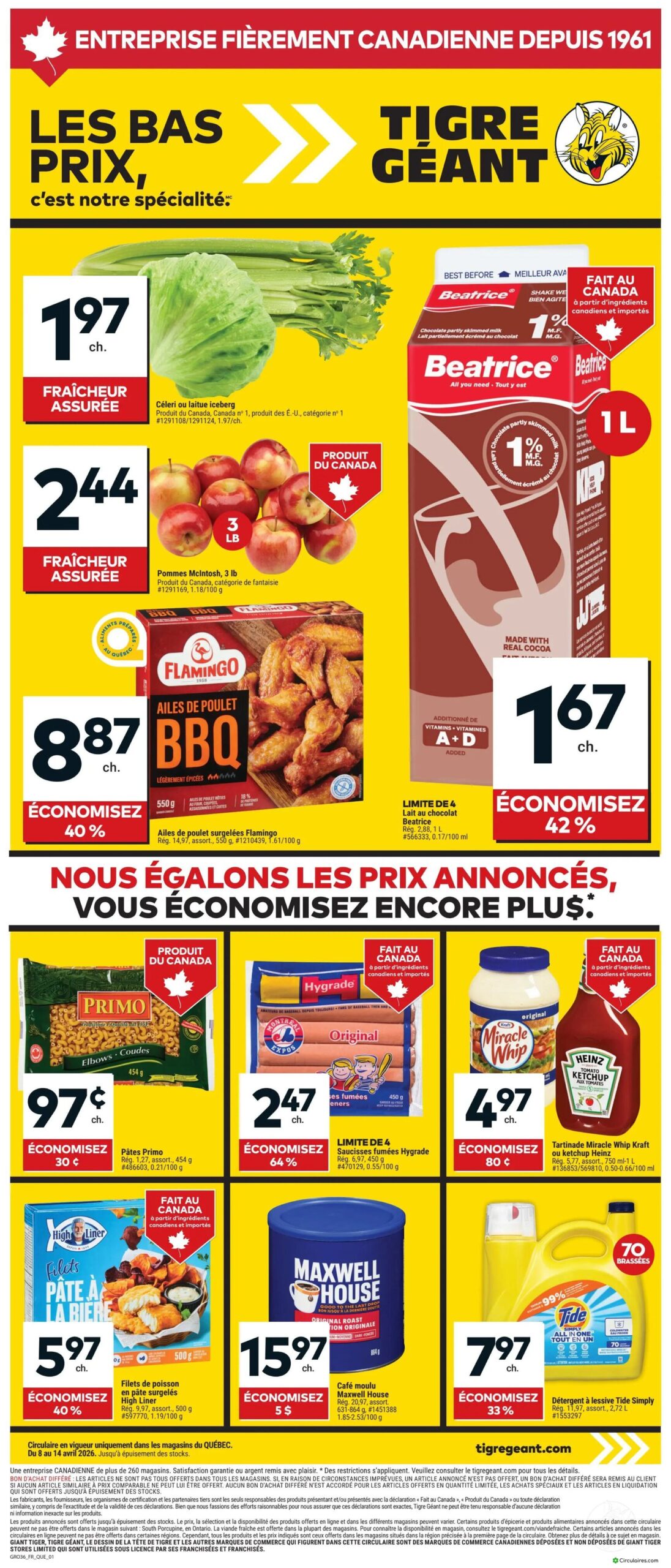 Tigre Geant circulaire